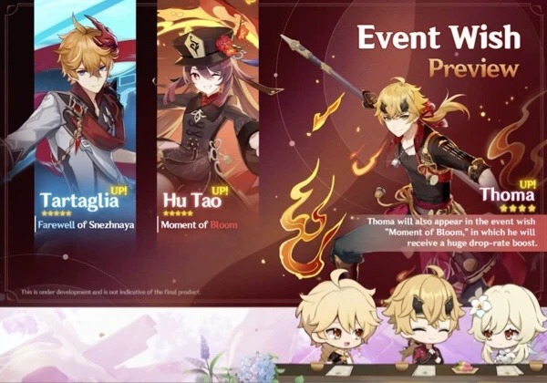 Genshin Impact - Game thủ nên lựa chọn Hutao hay Childe cho banner rerun của phiên bản 2.2?