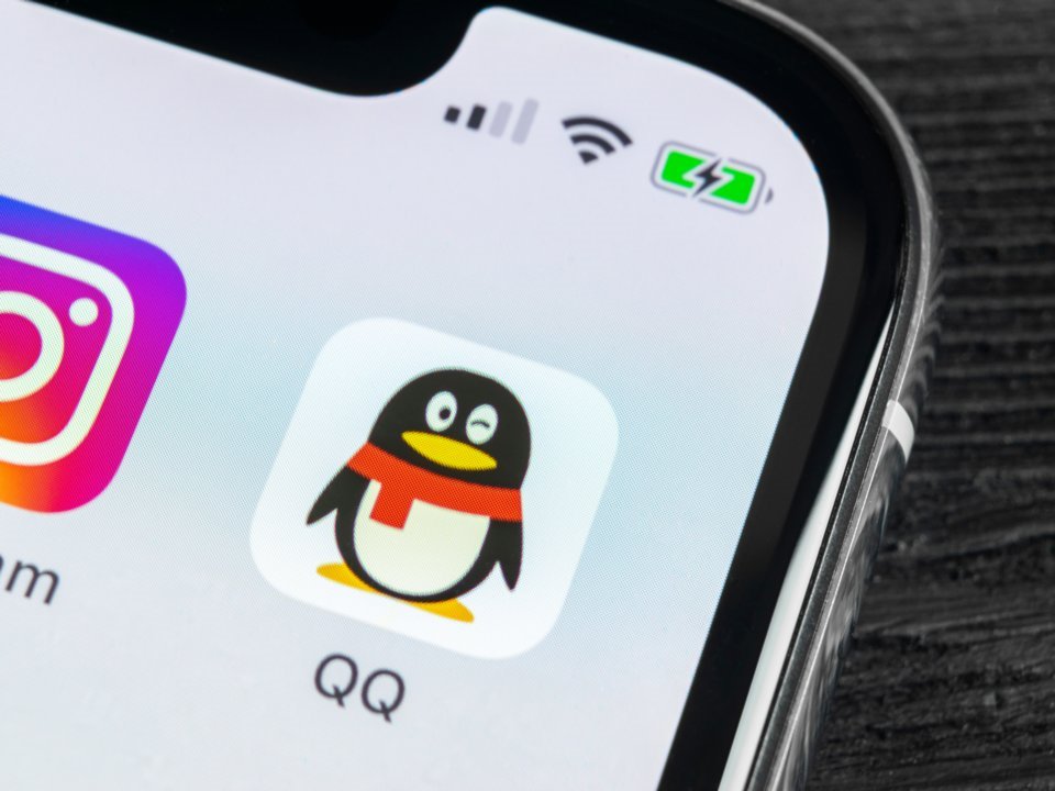 Báo động khẩn khi các ứng dụng Trung Quốc đang thu thập dữ liệu người dùng quá nhiều trên IOS 15