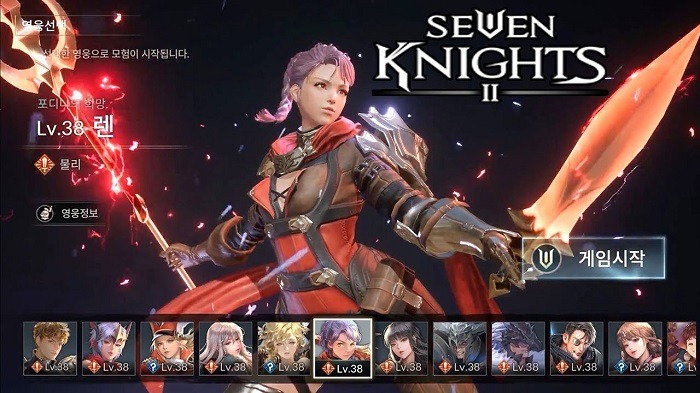 Seven Knights II - Tham gia vào thế giới thần bí với những trận chiến đồ họa đỉnh cao