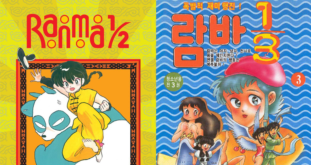 TOP 5 manga Nhật Bản bị tác giả manhwa Hàn Quốc ĐẠO NHÁI trắng trợn!