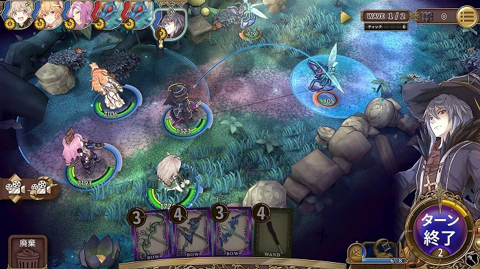 Tận hưởng lối chơi chiến thuật đồ họa Anime trong siêu phẩm mobile Zold: Out