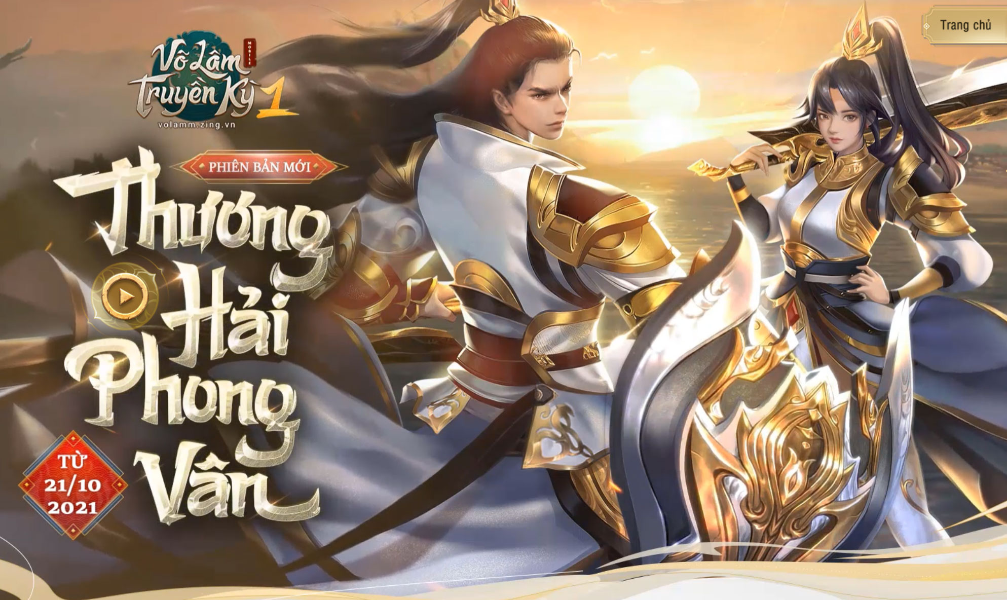 Võ Lâm Truyền Kỳ 1 Mobile: Thương Vân chính thức ra mắt cùng hàng loạt sự kiện hấp dẫn