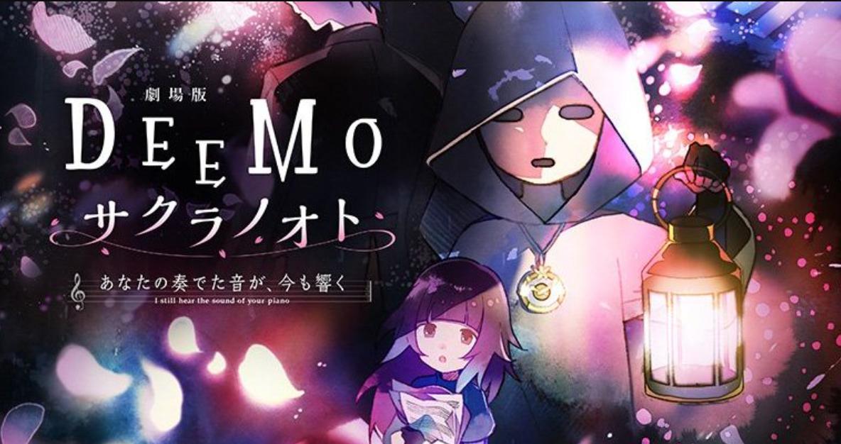 Anime chuyển thể từ game DEEMO Memorial Keys chốt lịch ra mắt vào đầu năm 2022!