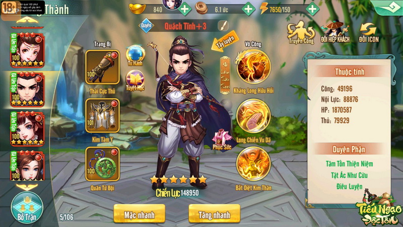 Tổng hợp Giftcode Tiếu Ngạo Độc Tôn mới nhất và cách nhập code năm 2021