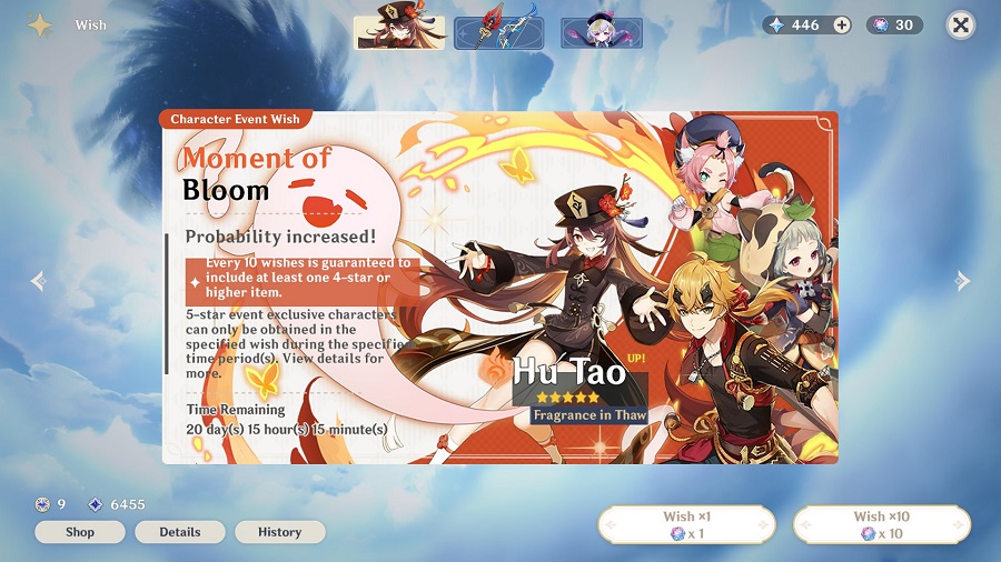 Genshin Impact: Dataminer phát hiện ra banner nhân vật và vũ khí 2.2 của Hutao