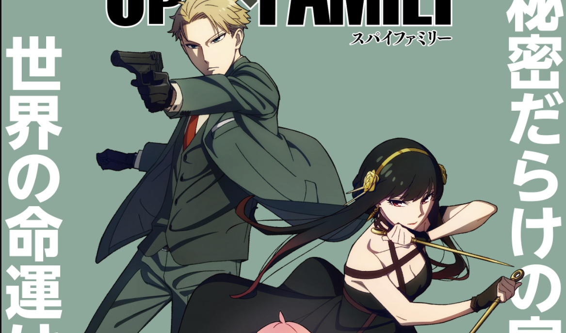 Manga Spy X Family chính thức chuyển thể thành anime, tung trailer cực đỉnh