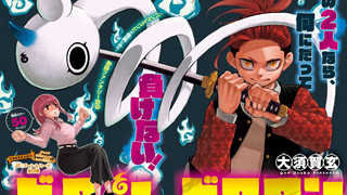 Weekly Shonen Jump ra mắt 3 manga mới, 'khai tử' hai đầu truyện tiềm năng