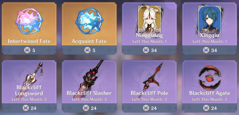 Genshin Impact: Danh sách xoay tua Shop Nhân Vật 4 sao và vũ khí trong năm 2021