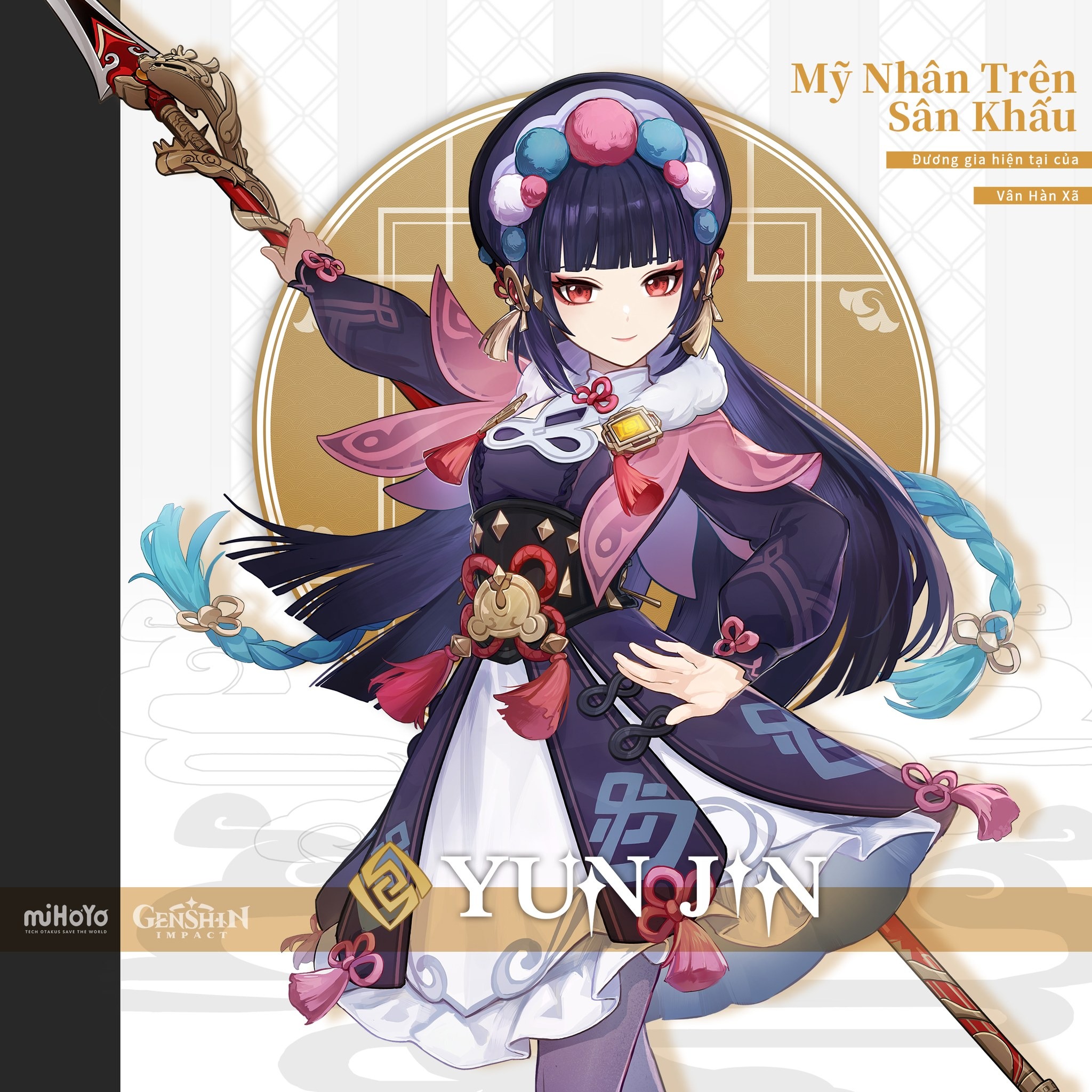 Yun Jin là ai và những gì mà game thủ cần biết về nhân vật 4 sao mới nhất của Genshin Impact