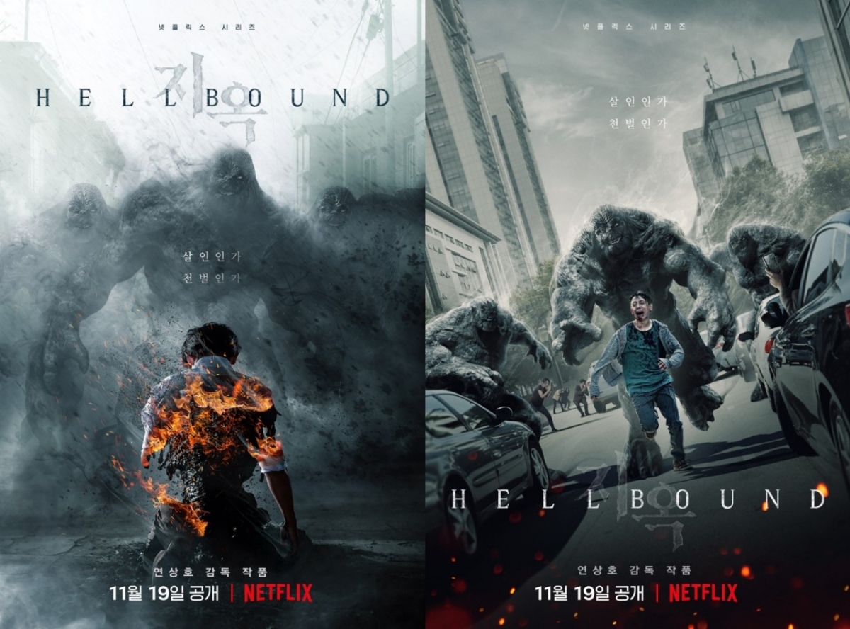 Có gì trong Hellbound: tựa phim kinh dị, siêu nhiên Hàn đang "làm mưa làm gió" Netflix?