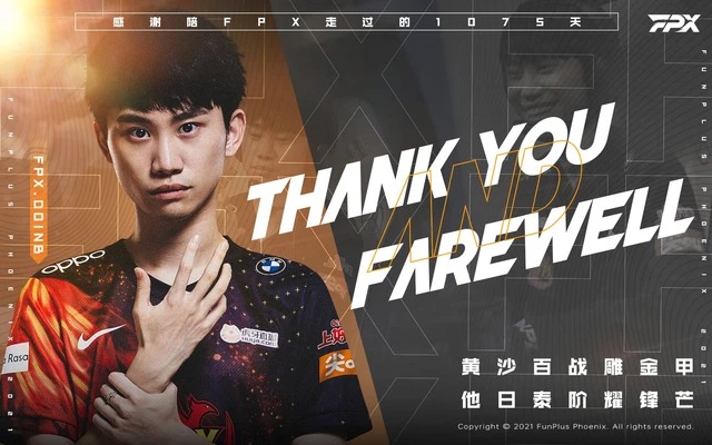 LMHT: Doinb chính thức chia tay Phượng Hoàng sau 3 mùa giải gắn bó