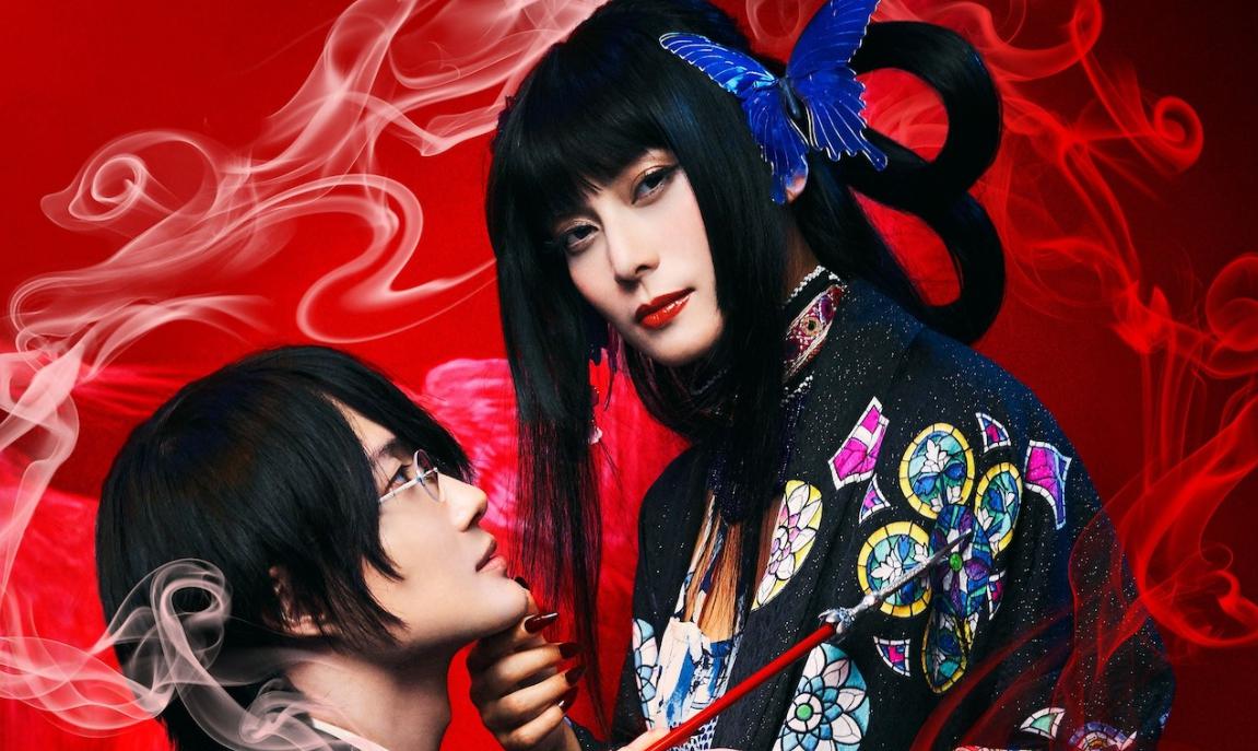 Manga xxxHOLIC của CLAMP được chuyển thể thành live-action!