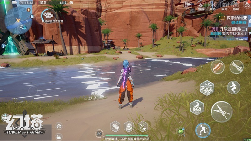 Tower of Fantasy đạt 15 triệu lượt đăng kí trước, hứa hẹn cạnh tranh mạnh mẽ với Genshin Impact