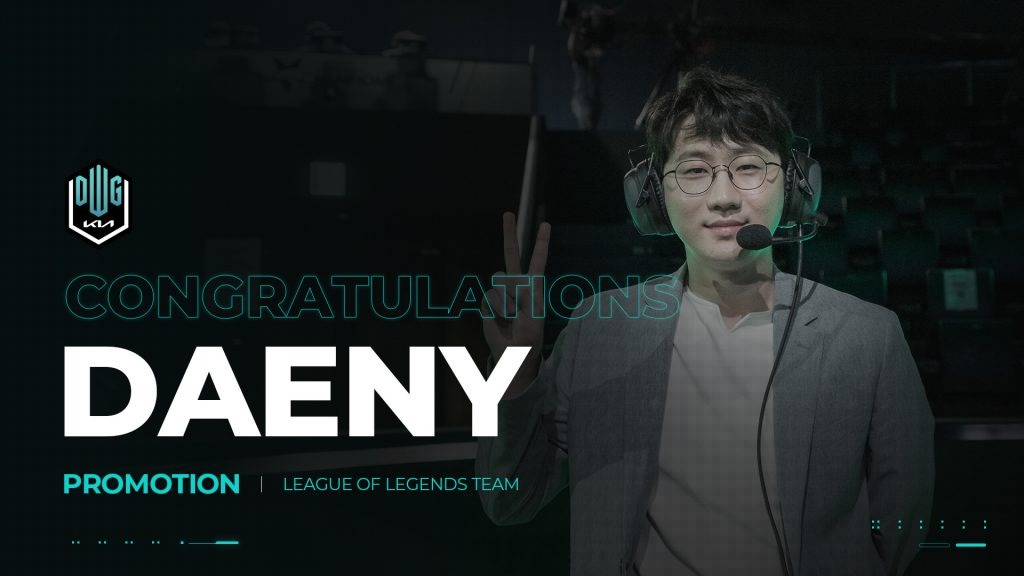 LMHT: Daeny sẽ thay thế kkOma để trở thành HLV Trưởng của DWG KIA trong mùa giải 2022