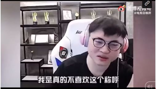 LMHT: Uzi liên tục bị antifan công kích vì không lấy được cúp CKTG và xúc phạm tình hình sức khỏe của anh