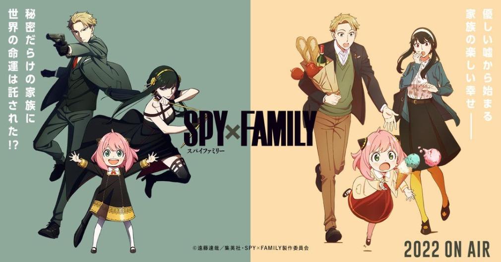 Anime Spy X Family công bố thông tin chi tiết: Kéo dài trong vòng nửa năm 2022!