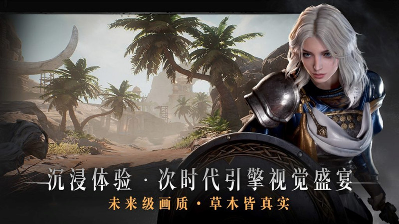 NetEase bất ngờ hé lộ dự án game cực khủng với đồ họa siêu chân thật mang tên Code Candle