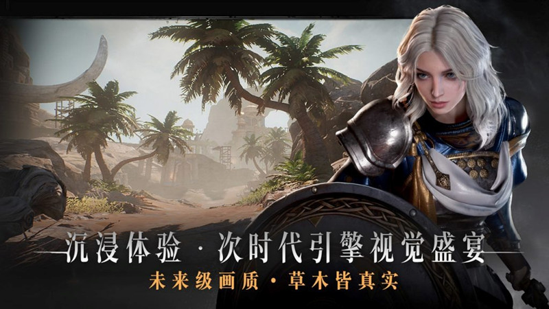 NetEase bất ngờ hé lộ dự án game cực khủng với đồ họa siêu chân thật mang tên Code Candle | Alpham