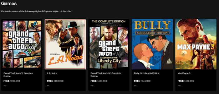 Rockstar tặng game cho bất kì ai sẵn sàng mua GTA Trilogy Definitive Edition trên PC