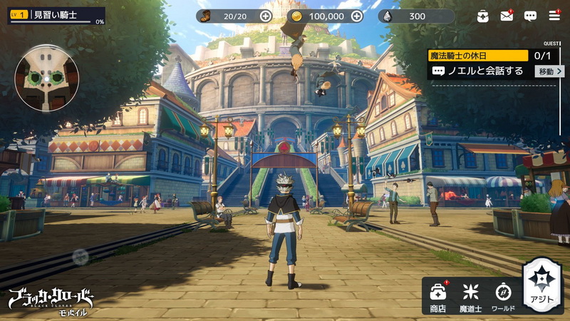 Black Clover Mobile hé lộ trailer UE4 đầy tham vọng, chuẩn bị ra mắt server quốc tế vào năm 2022