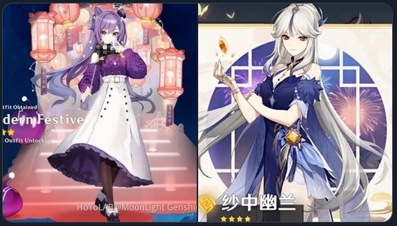 Genshin Impact: Trang phục mới của Ningguang đã được hé lộ, fan tiếp tục chờ leak từ Keqing