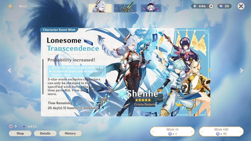 Genshin Impact: Banner nhân vật và banner vũ khí bản cập nhật 2.4 đã được leaker hé lộ