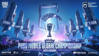 Các đội tuyển PUBG Mobile đang di chuyển đến nơi diễn ra trận chung kết PMGC 2021