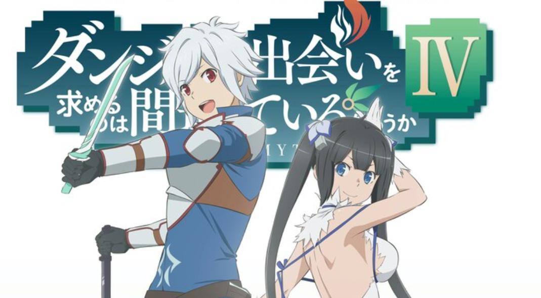 Anime Danmachi season 4 tung trailer, hé lộ thêm các thông tin mới đầy hấp dẫn