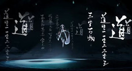 Naraka: Bladepoint tung teaser trailer hé lộ một lúc hai nhân vật mới
