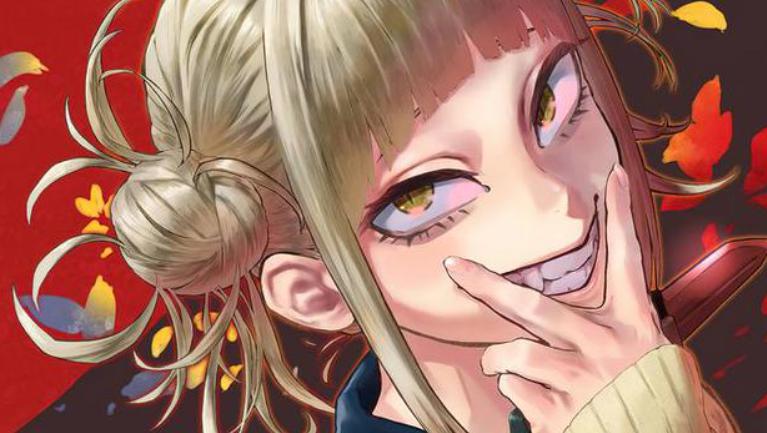 Spoiler My Hero Academia chap 341: Câu chuyện về Toga - Phản diện tập hợp!