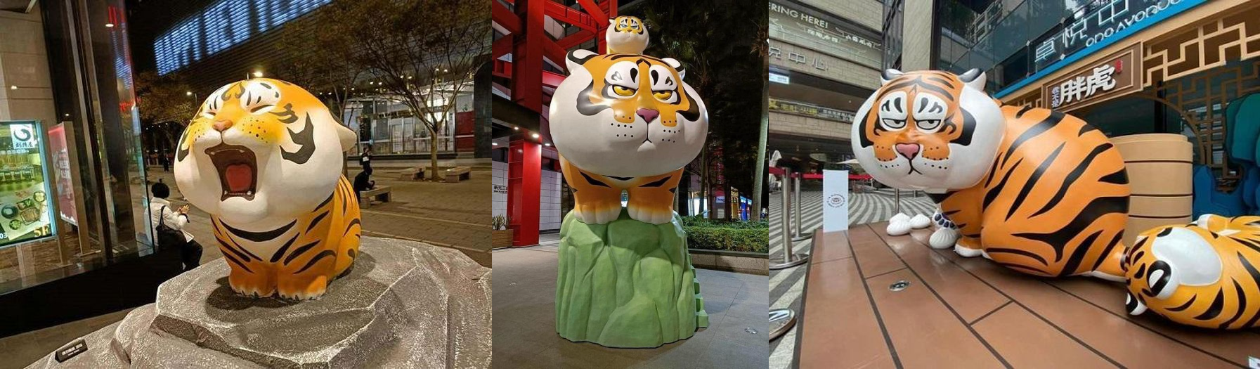 Cười bể bụng trước dàn tượng hổ mừng xuân Nhâm Dần với loạt biểu cảm hài hước tại Trung Quốc