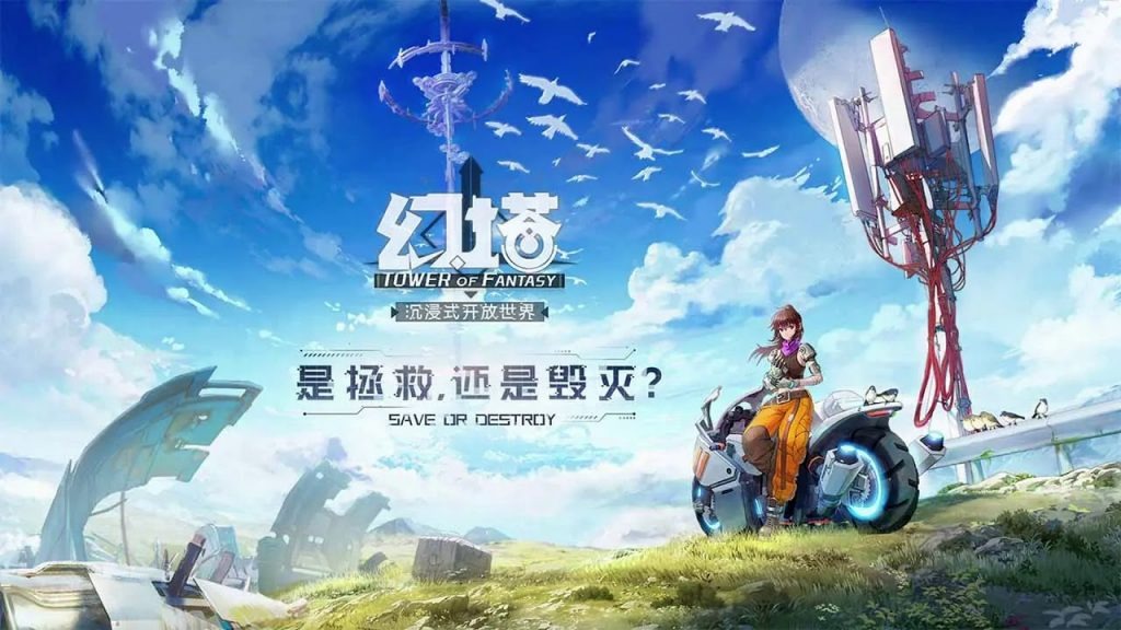 Tower of Fantasy đạt doanh thu khủng vượt ngoài mong đợi trong năm 2021