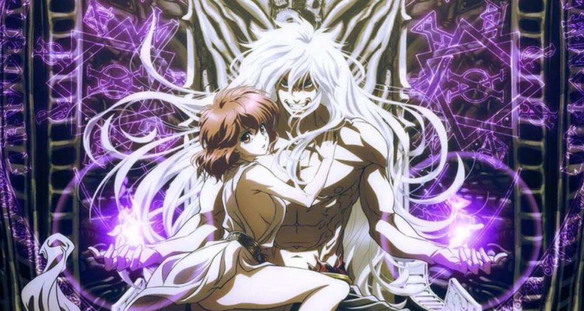 Manga 34 năm tuổi Bastard được chuyển thể thành anime Netflix!