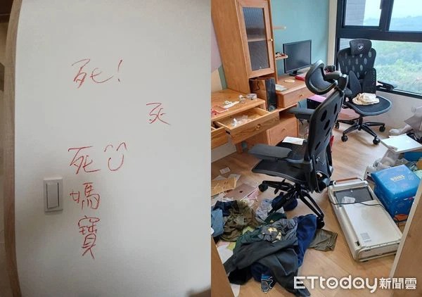 Nam Youtuber bị vợ đánh túi bụi, đặp tan nát dàn máy chỉ vì không chịu nghe lời