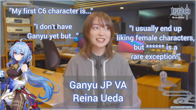 Genshin Impact: Reina Ueda – Nữ VA Ganyu đáng yêu chia sẻ cảm nghĩ về nhân vật của mình