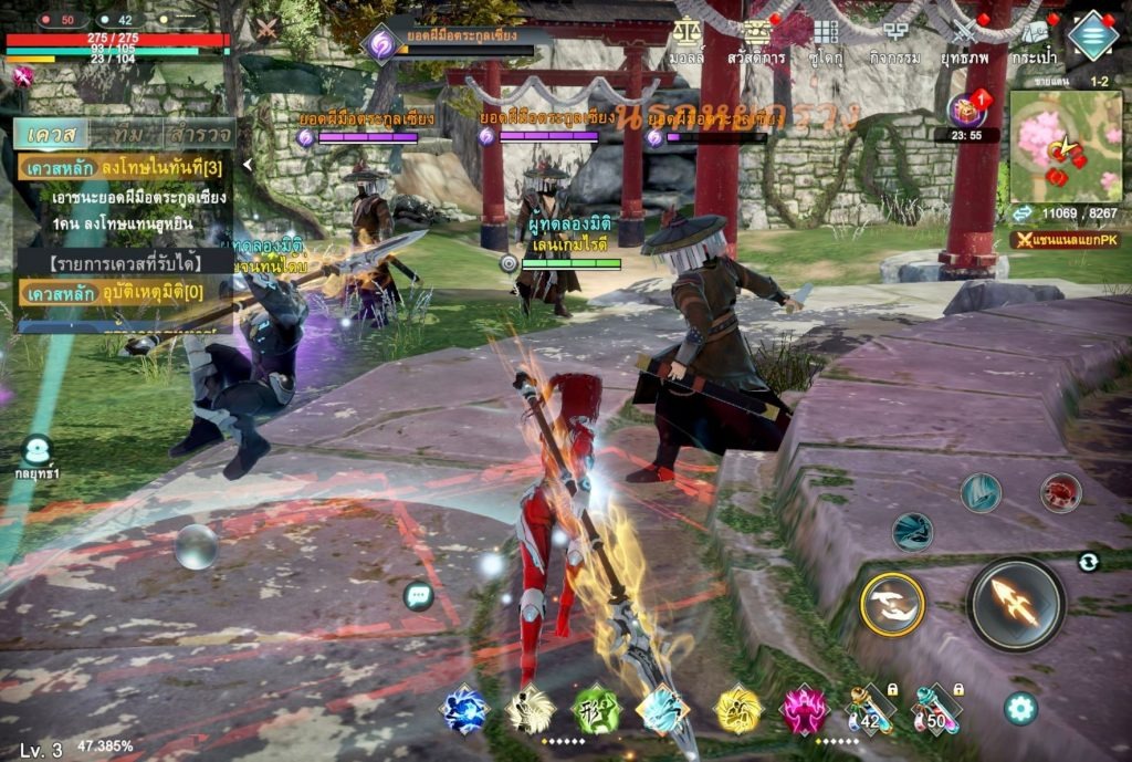 Huang Yi Mobile - Game kiếm hiệp kết hợp yếu tố viễn tưởng chính thức xuất hiện tại máy chủ SEA