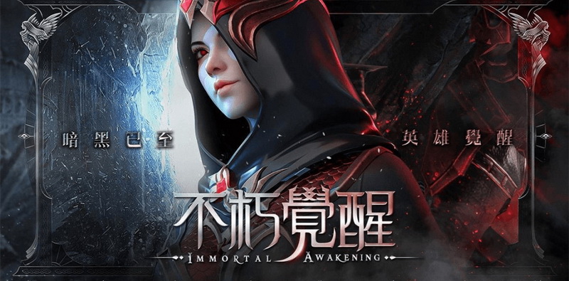 Immortal Awakening - Bom tấn dựa theo Diablo 2 chuẩn bị mở Closed Beta server Đài Loan
