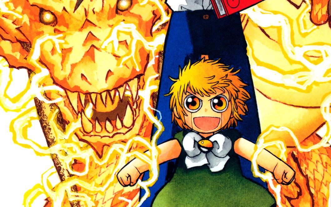 Zatch Bell! / Characters - TV Tropes