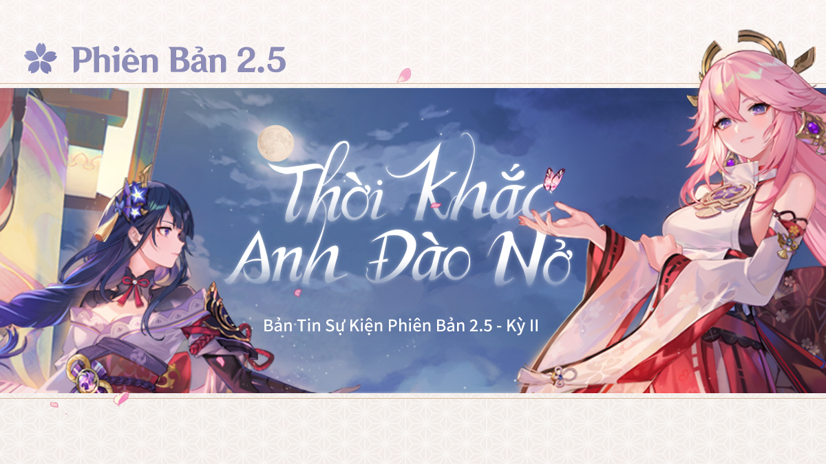 Genshin Impact - Thời gian ra mắt Banner Raiden Shogun và những thông tin bạn cần biết