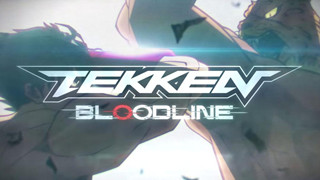 Tựa game đối kháng đình đám Tekken được chuyển thể thành anime!
