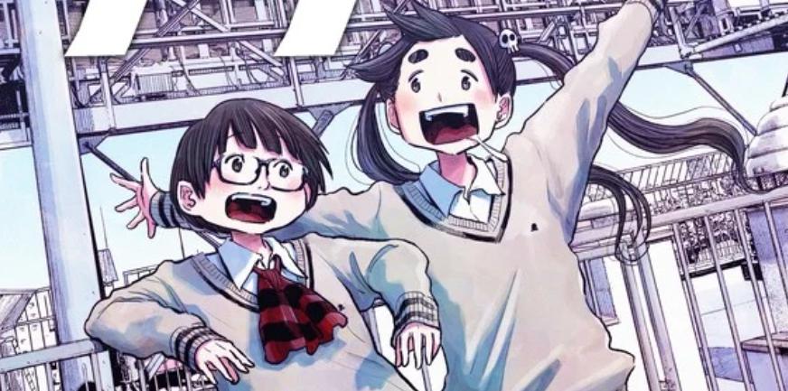 Manga Dead Dead Demon's Dededededestruction chuyển thể thành anime!