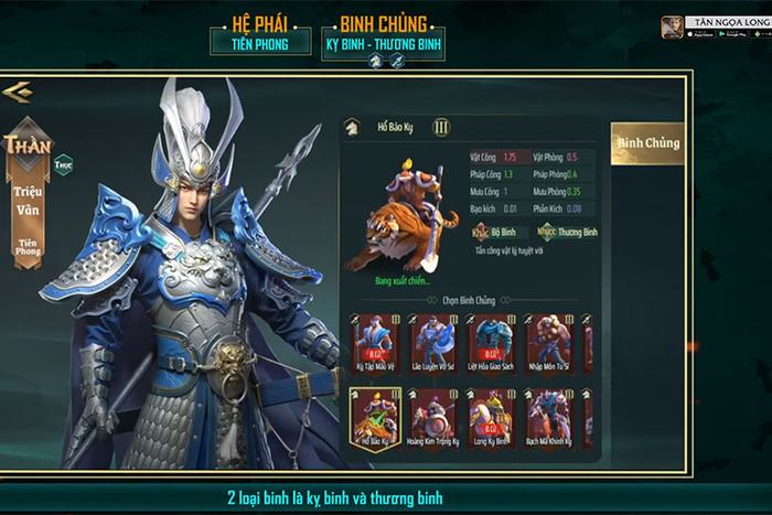 Gia Cát Lượng, Chu Du, Triệu Vân - những chiến lược gia xuất chúng ở mobile game Tân Ngọa Long
