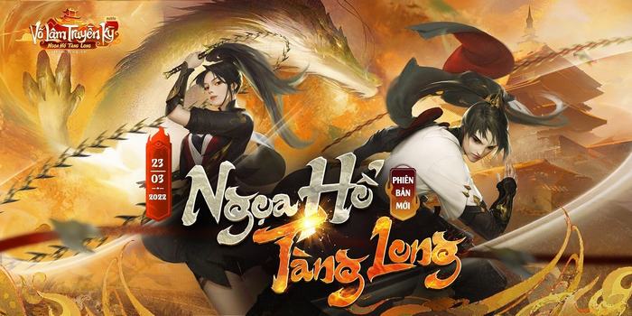 Long Uy: Sở hữu tốc độ và sức mạnh của đối thủ hạng nhất!