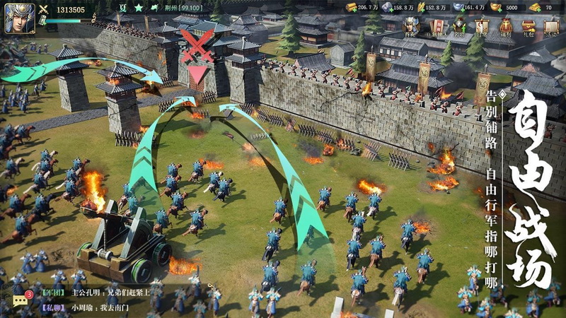 Tổng hợp 100 Giftcode giới hạn Tân Ngọa Long VNG và code chung mới nhất và cách nhập code năm 2022