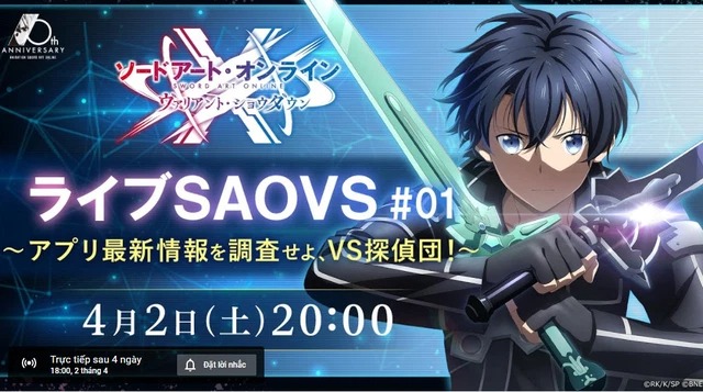 Sword Art Online: Variant Showdown được cộng đồng dự đoán sẽ là một tựa game hành động thuần túy