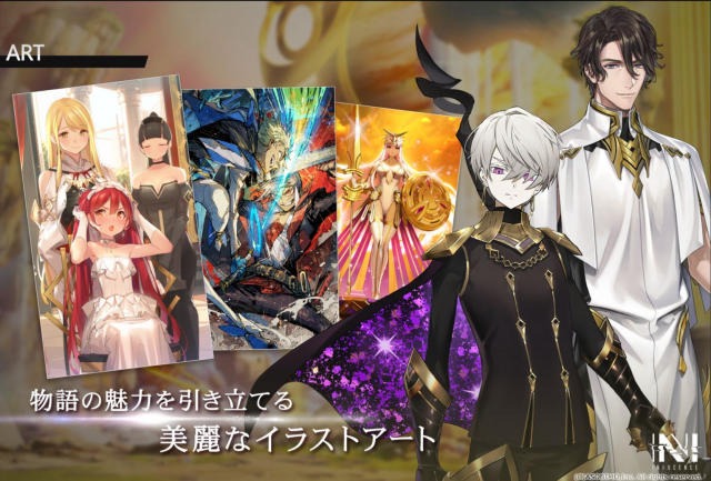 N-INNOCENCE - Tận hưởng trải nghiệm game đối kháng màn hình ngang với nền đồ họa Anime cực chất