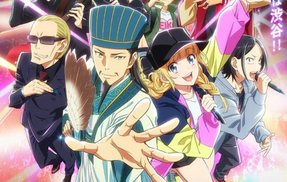 Review Ya Boy Kongming - Khổng Minh Thích Tiệc Tùng isekai 'cháy' đến mức nào?