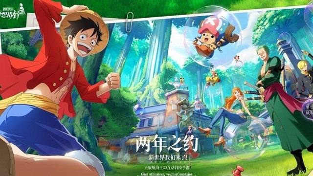 One Piece Dream Pointer - Hòa mình vào thế giới của One Piece và phiêu lưu cùng băng Mũ Rơm
