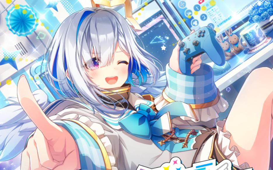Vtuber Amane Kanata trở lại hoạt động sau thời gian dài điều trị COVID-19