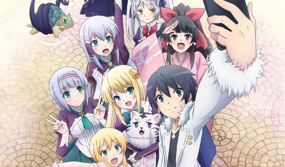 Isekai Wa Smartphone To Tomo Ni | Funny x Cute Anime Moments #1 |1080p  HD|AnimeClipsWeekly| - BiliBili